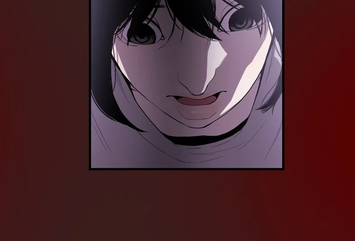 Honey Trap Chapter 4 image 14