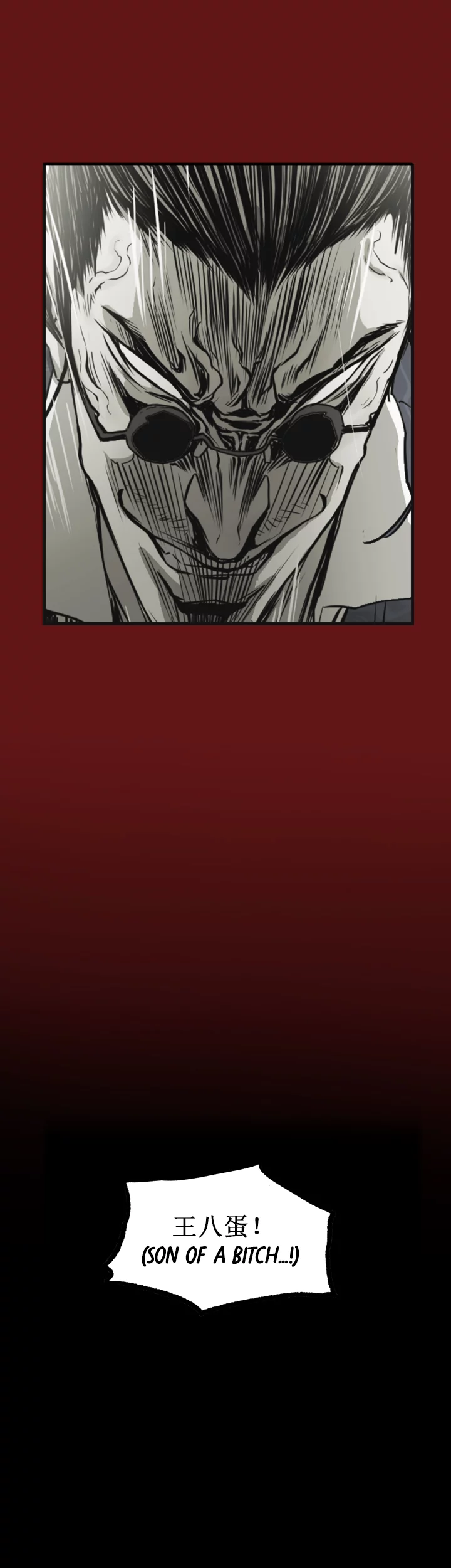 Honey Trap Chapter 44 image 36