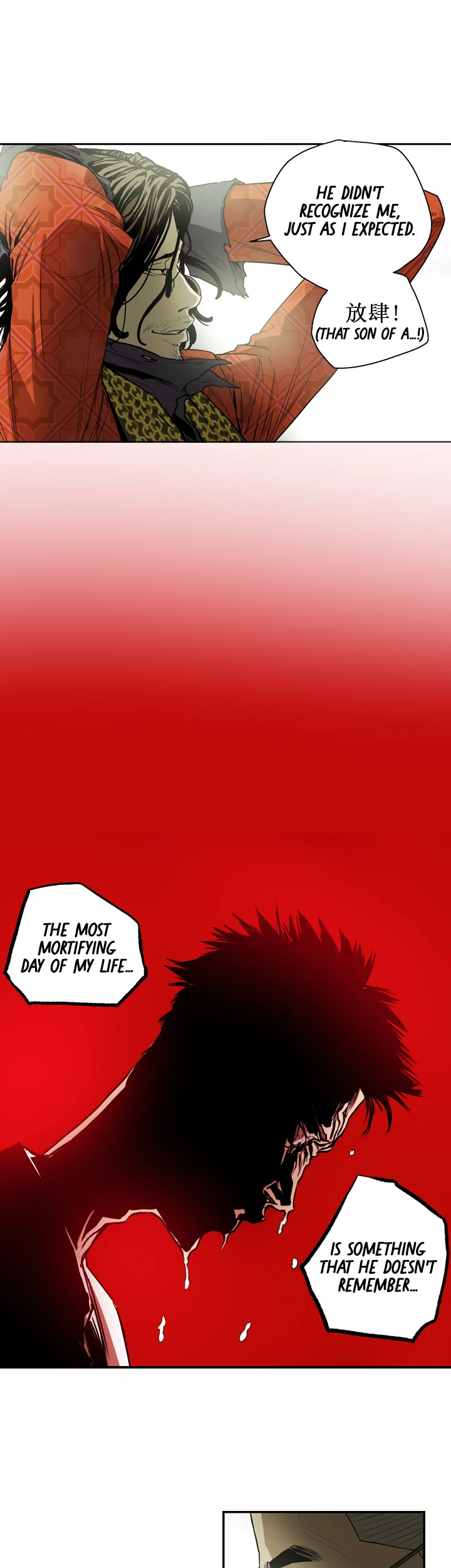 Honey Trap Chapter 45 image 19