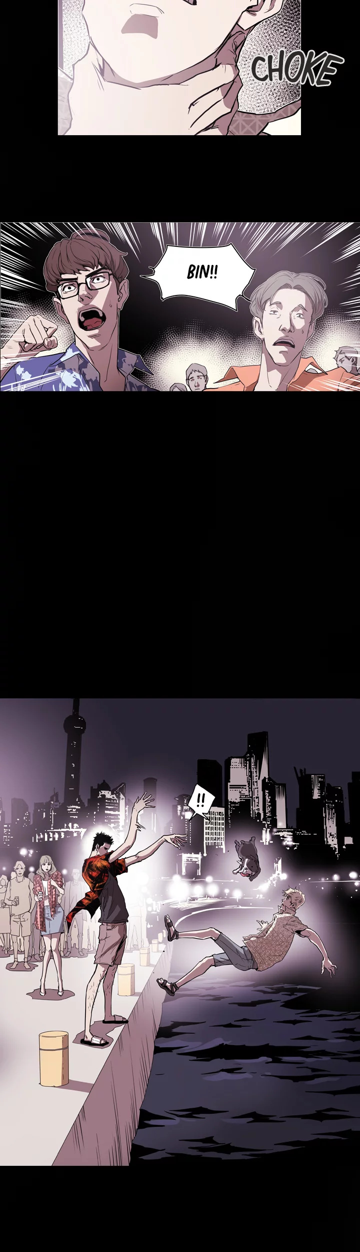 Honey Trap Chapter 47 image 27