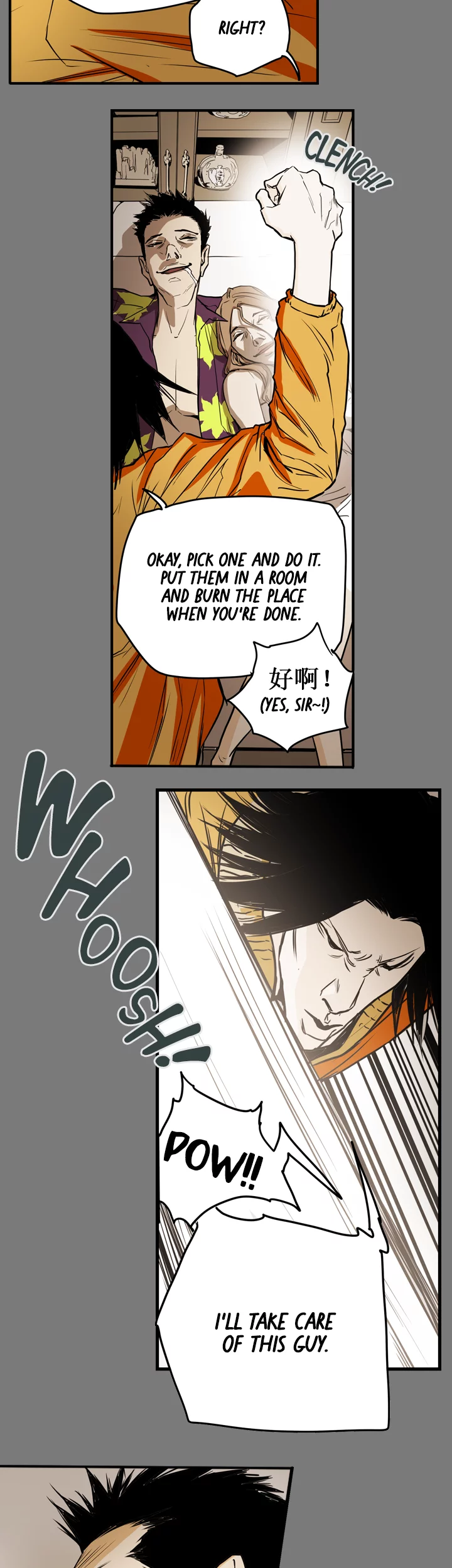 Honey Trap Chapter 48 image 15