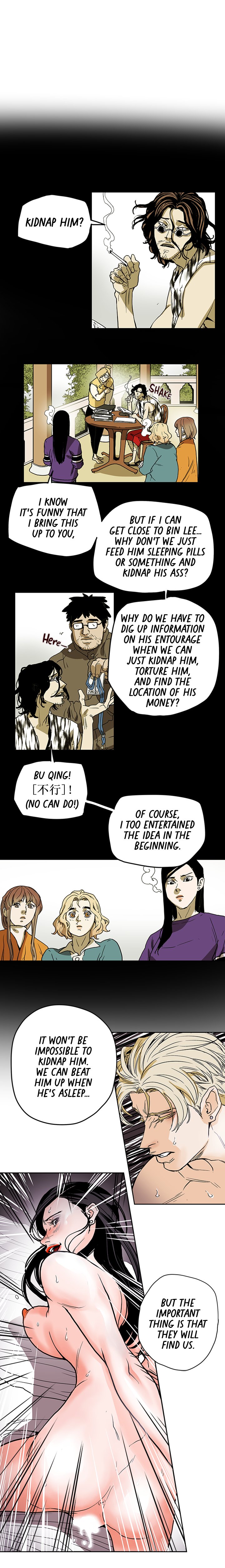 Honey Trap Chapter 72 image 2