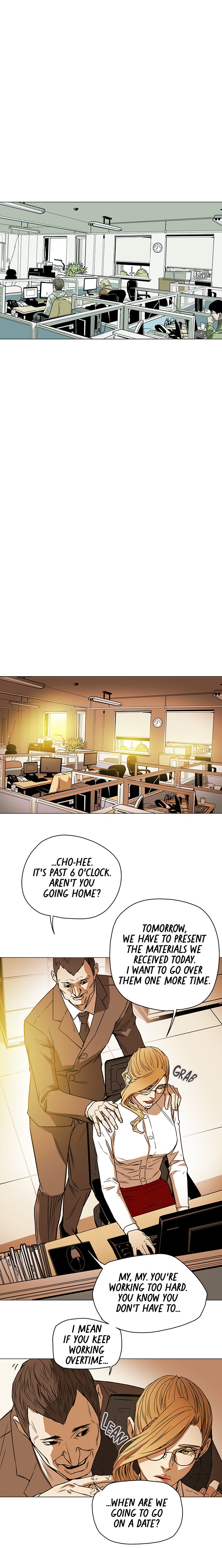 Honey Trap Chapter 75 image 6
