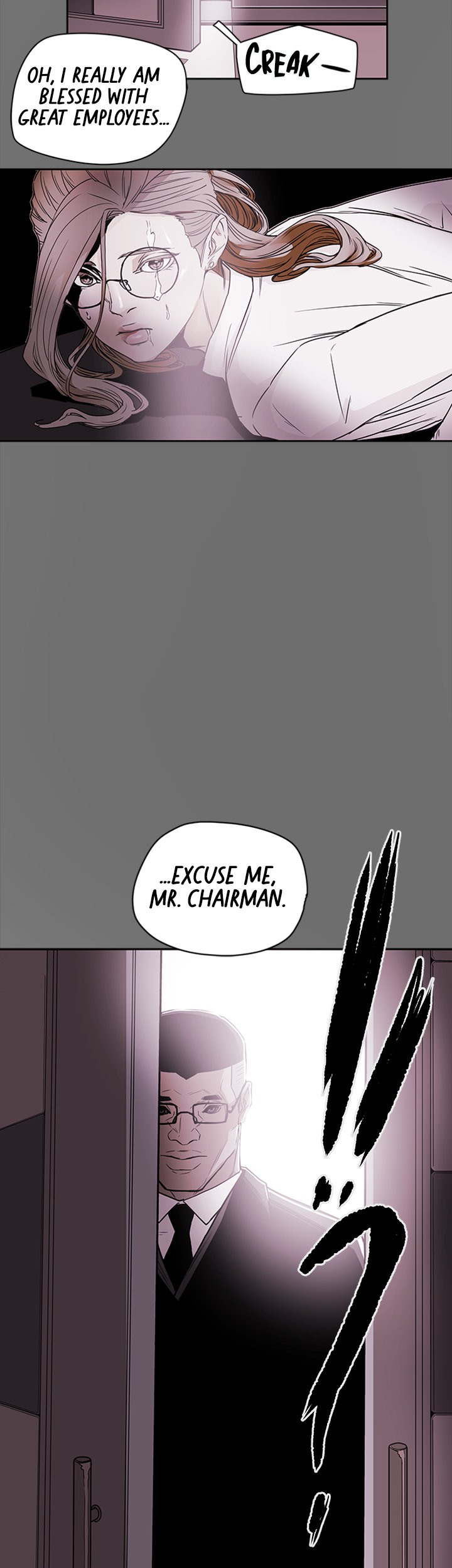 Honey Trap Chapter 77 image 1