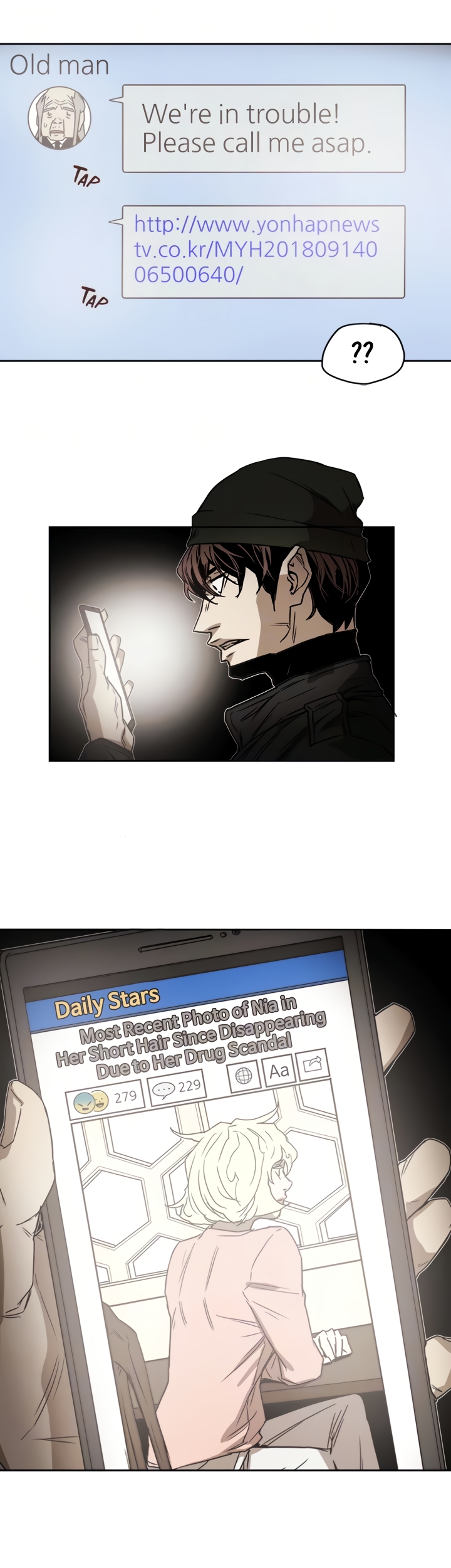 Honey Trap Chapter 79 image 13