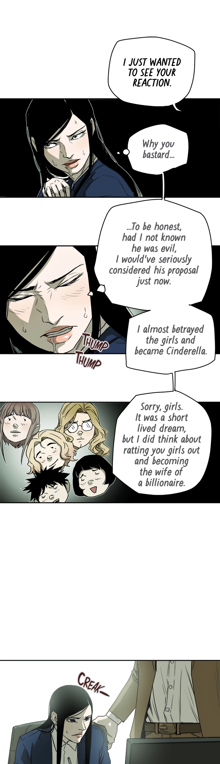 Honey Trap Chapter 79 image 24