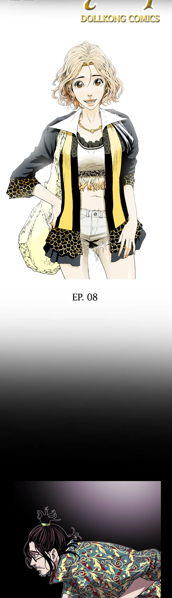 Honey Trap Chapter 8 image 2