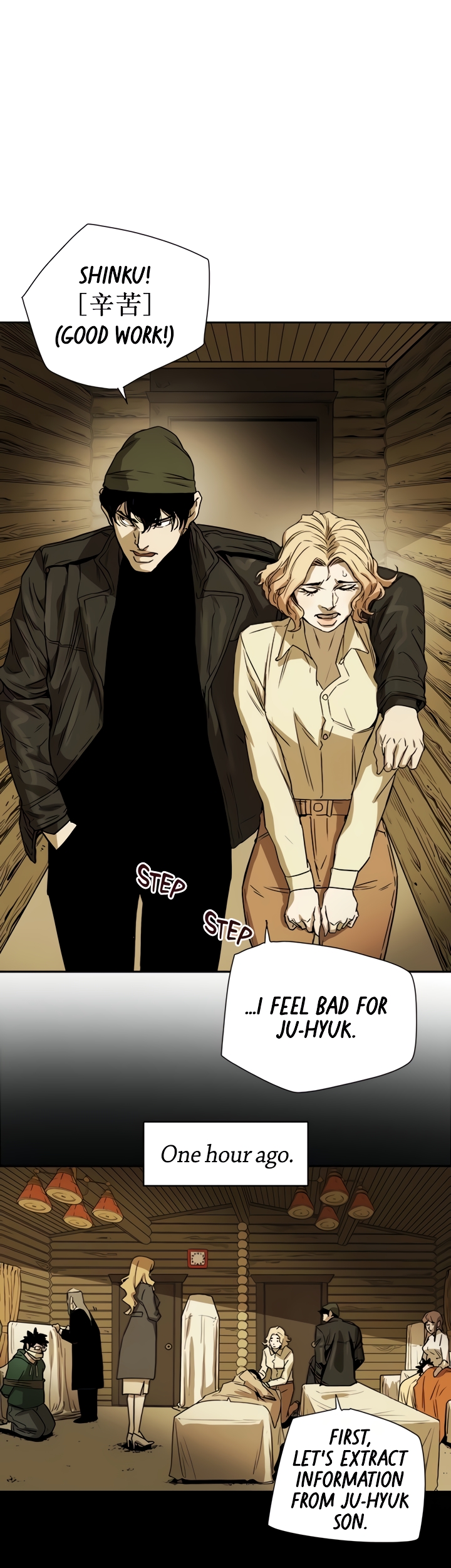 Honey Trap Chapter 82 image 29