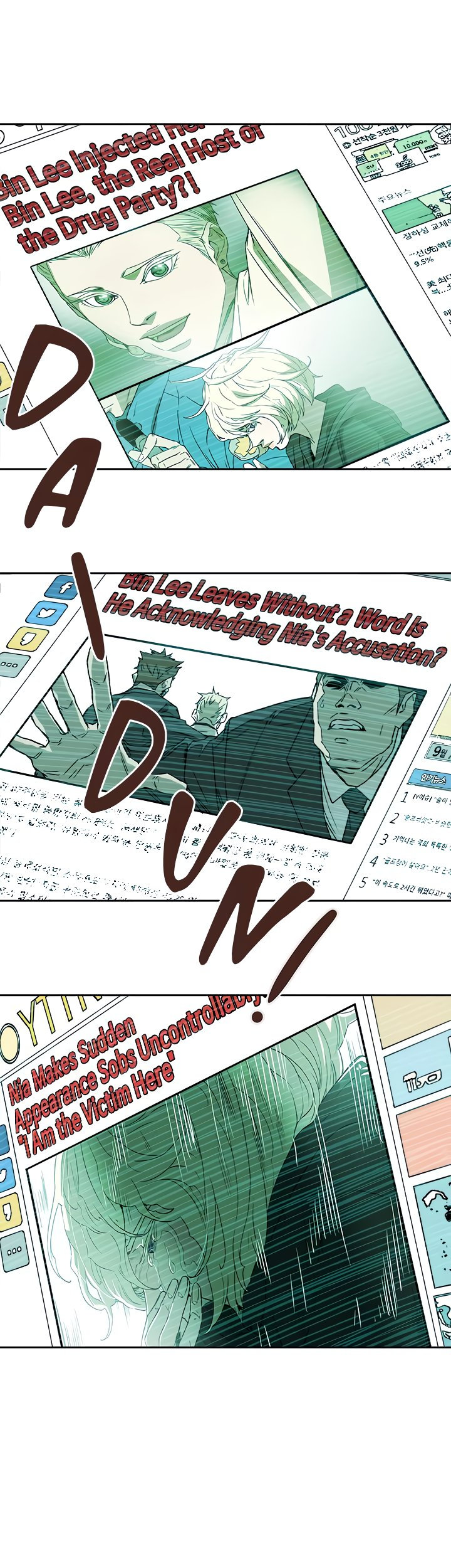 Honey Trap Chapter 84 image 20