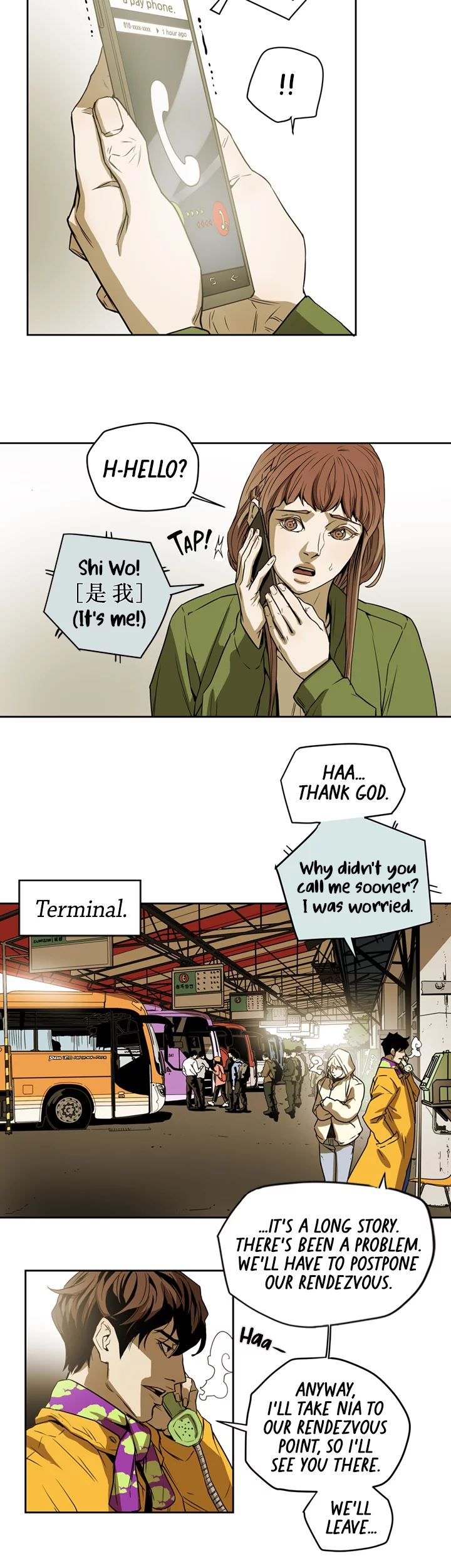 Honey Trap Chapter 94 image 9