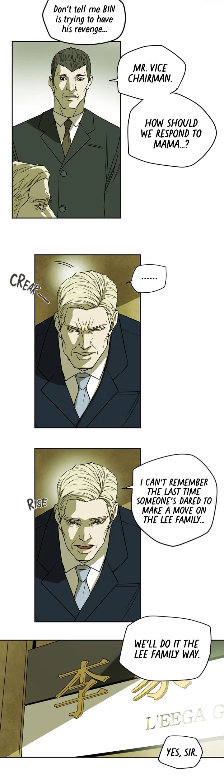 Honey Trap Chapter 94 image 7