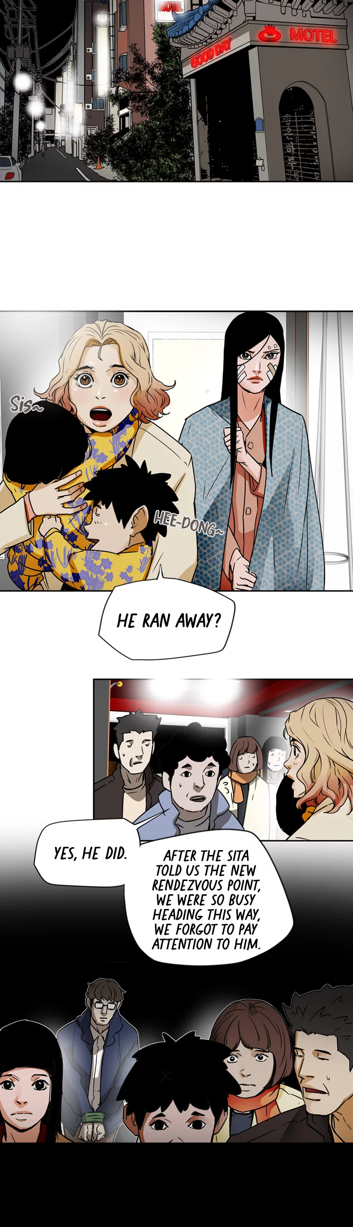 Honey Trap Chapter 95 image 21