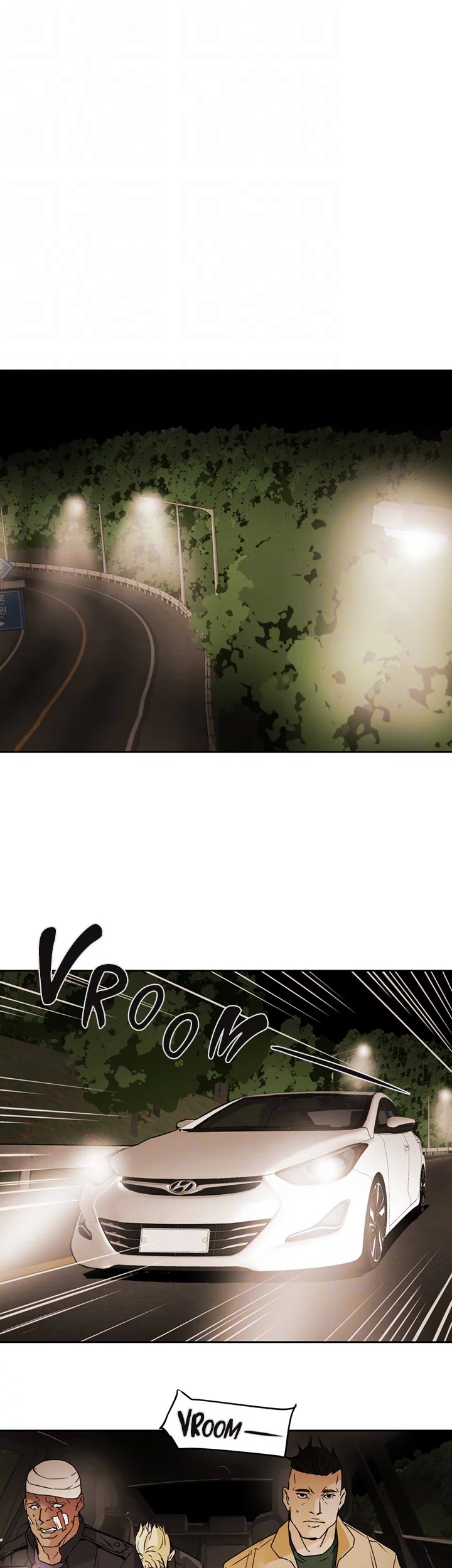Honey Trap Chapter 97 image 19