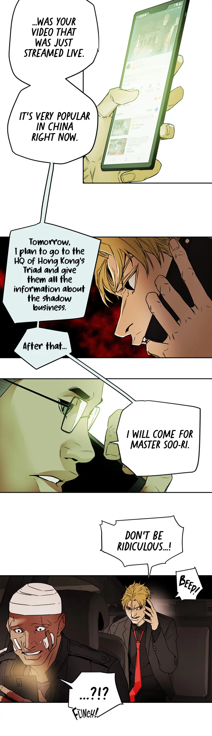 Honey Trap Chapter 97 image 26