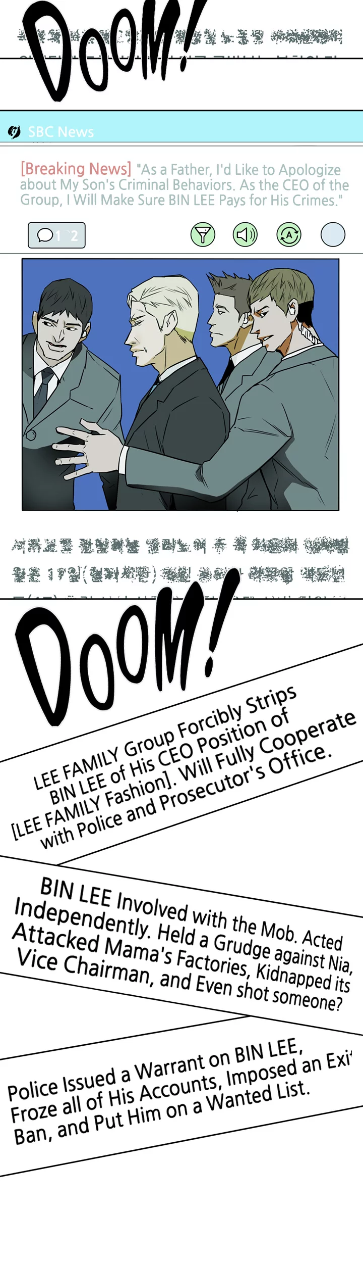 Honey Trap Chapter 97 image 28