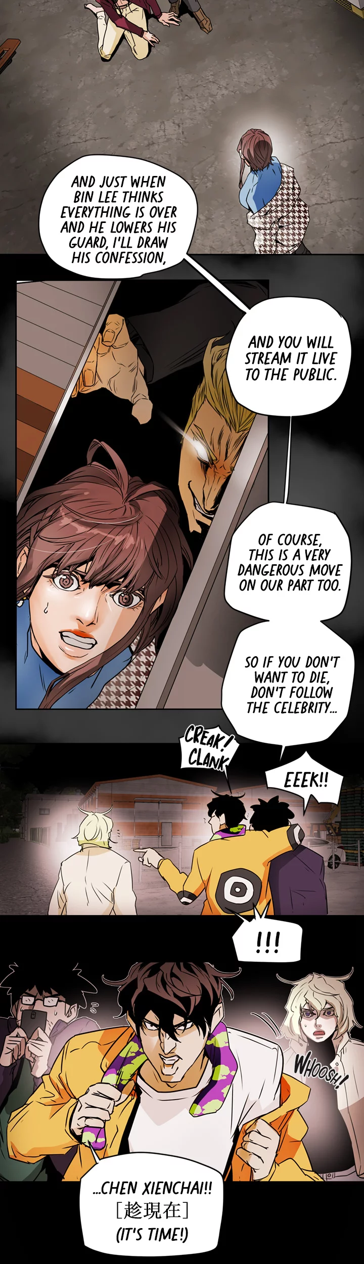 Honey Trap Chapter 97 image 4