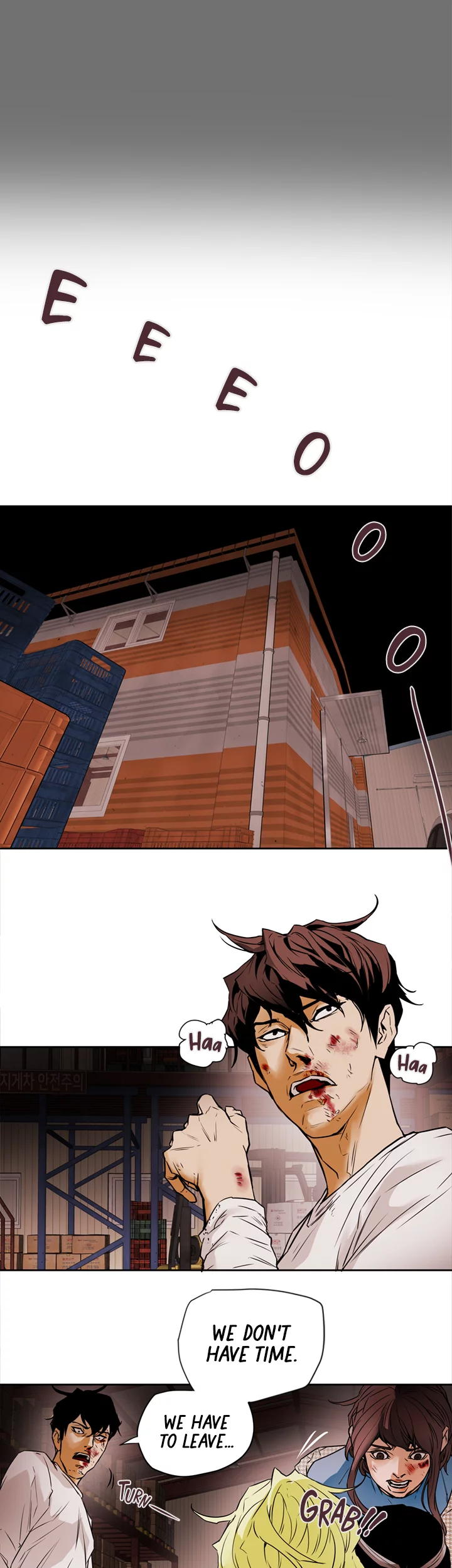 Honey Trap Chapter 98 image 2