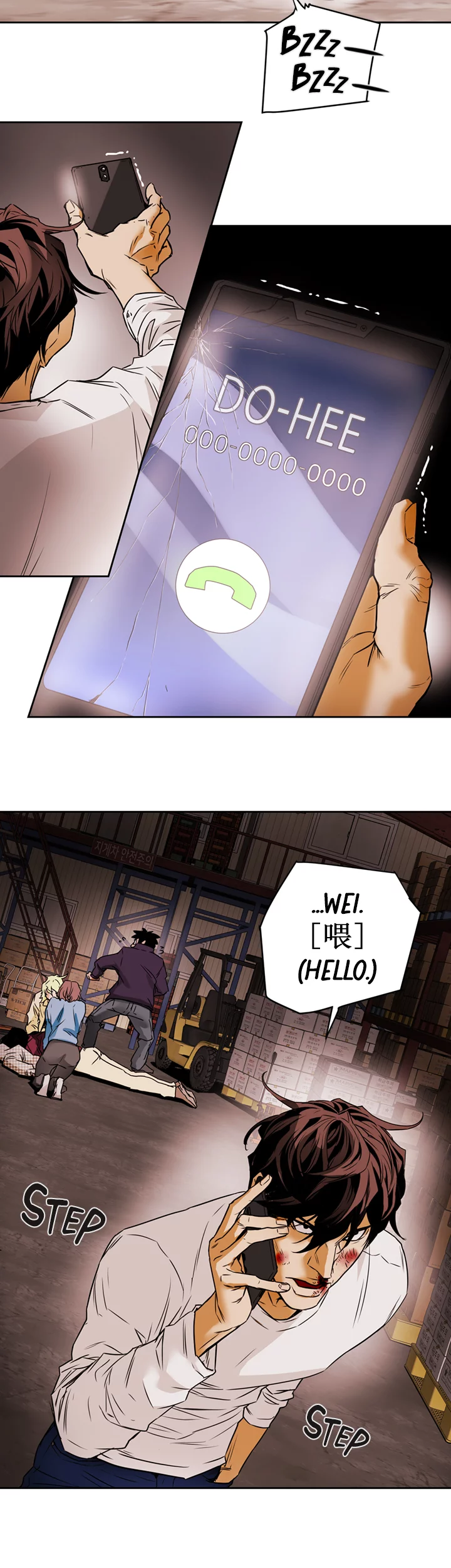 Honey Trap Chapter 98 image 5