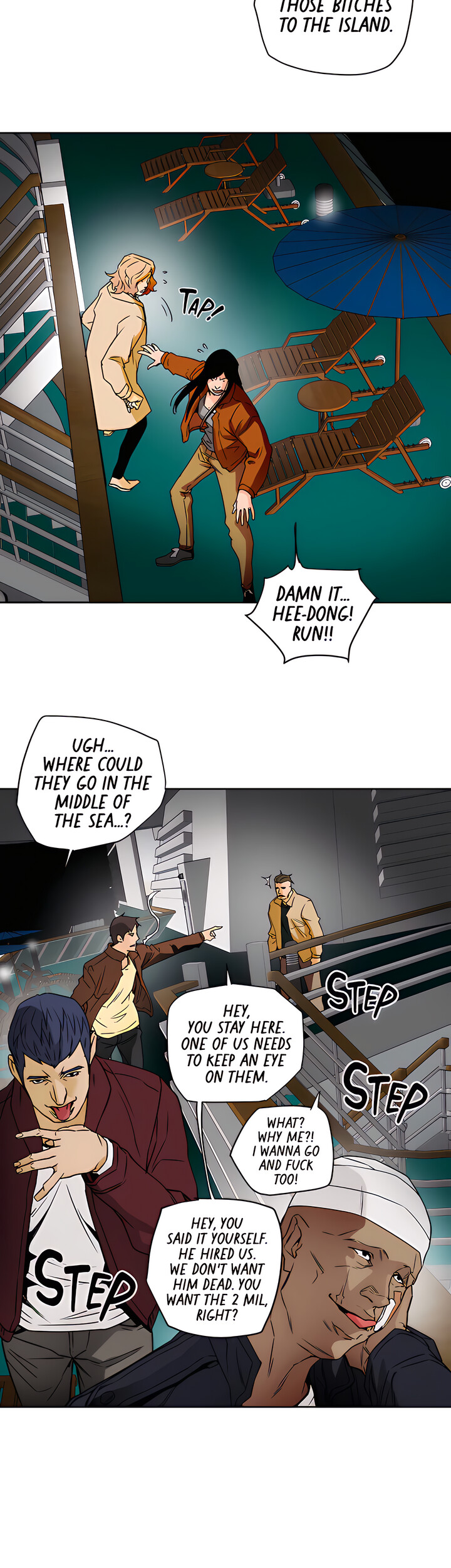 Honey Trap Chapter 99 image 14
