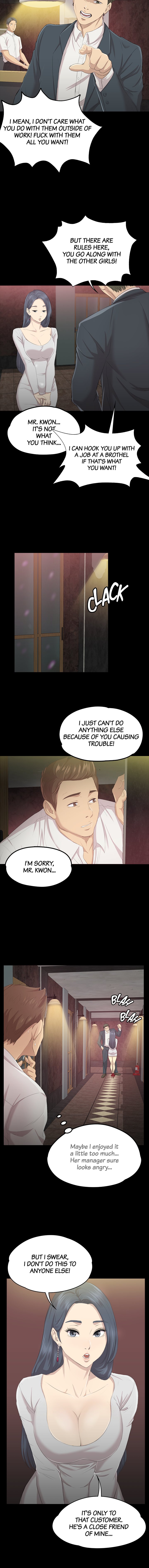 Double Life Chapter 1 image 3