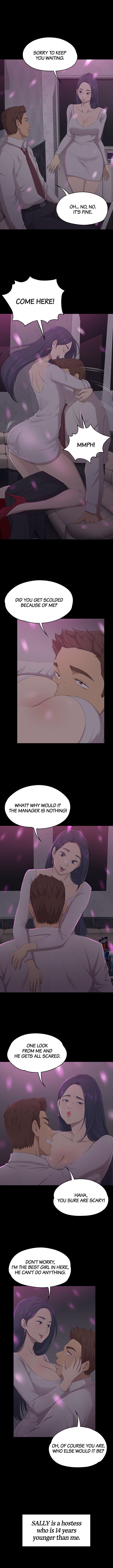 Double Life Chapter 1 image 5