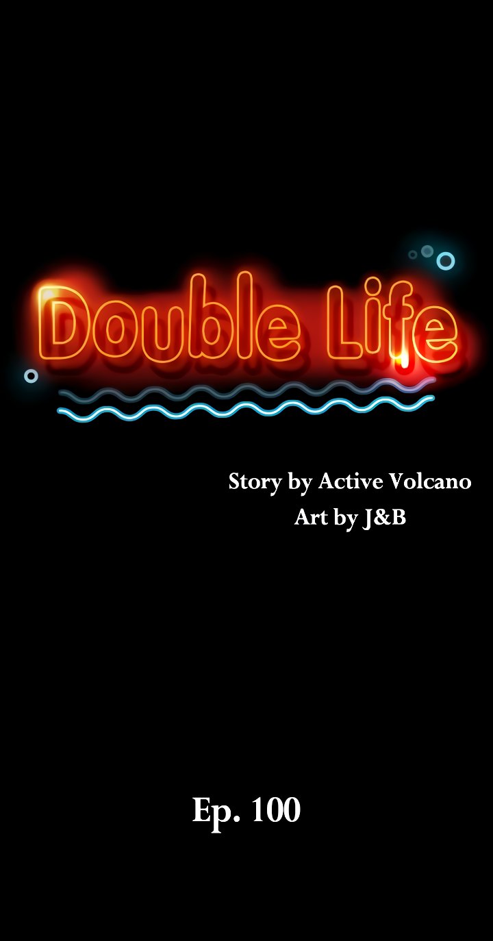 Double Life Chapter 100 image 0