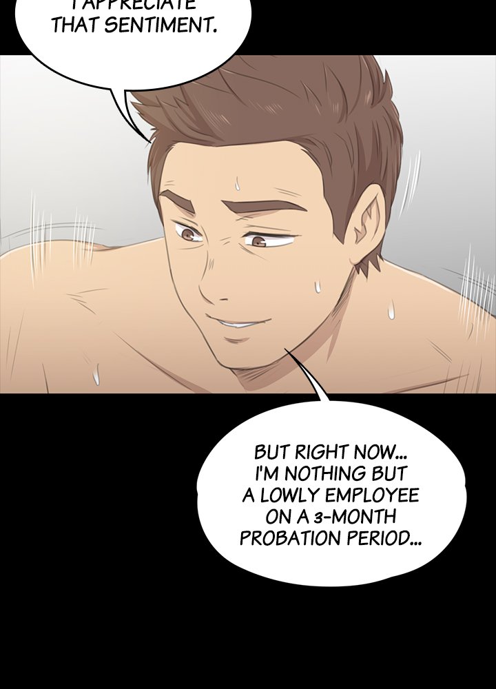 Double Life Chapter 19 image 12