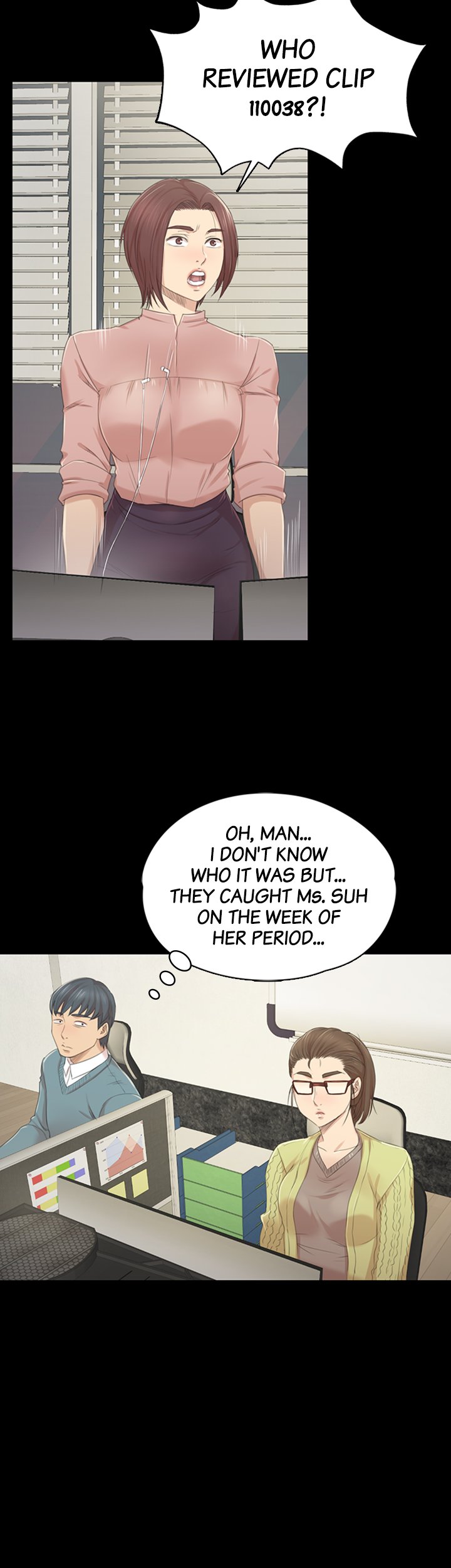 Double Life Chapter 22 image 39