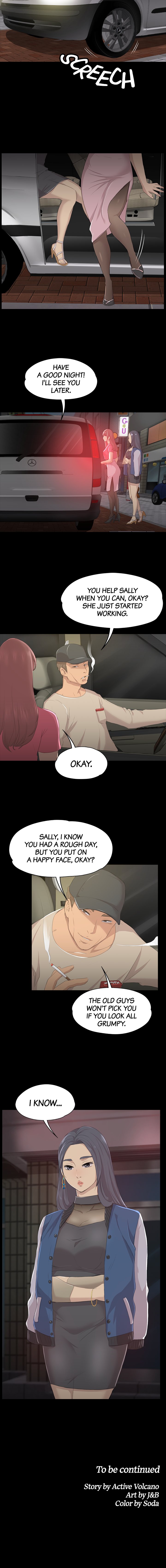 Double Life Chapter 3 image 15