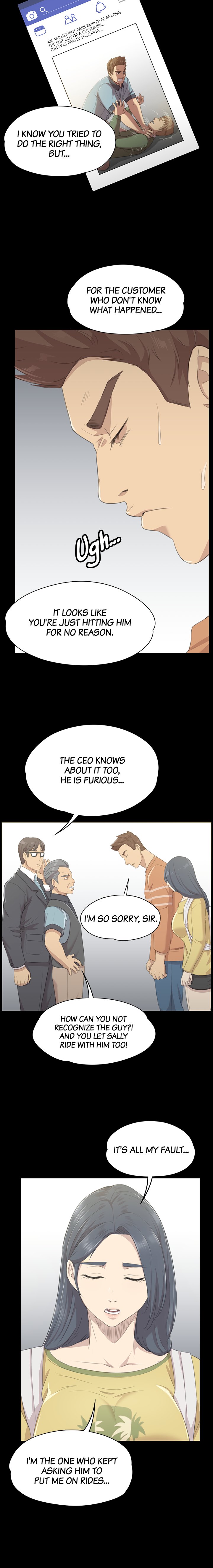 Double Life Chapter 3 image 6