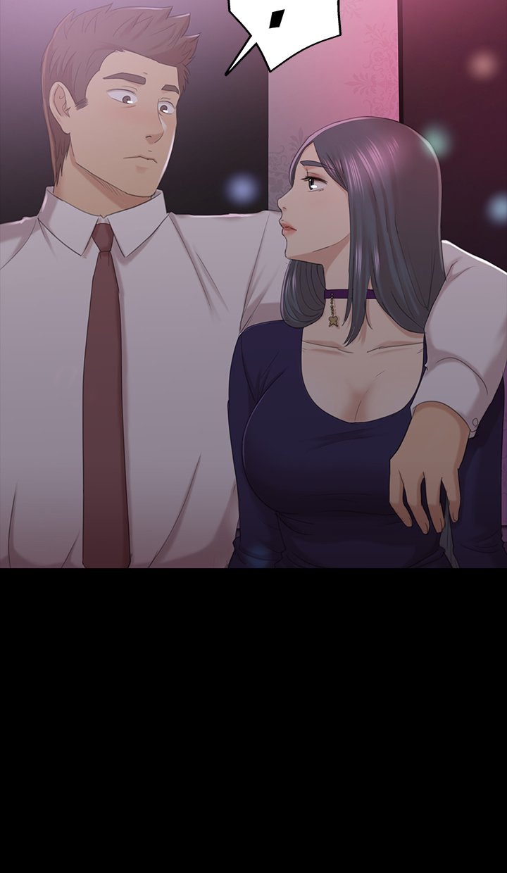Double Life Chapter 58 image 2