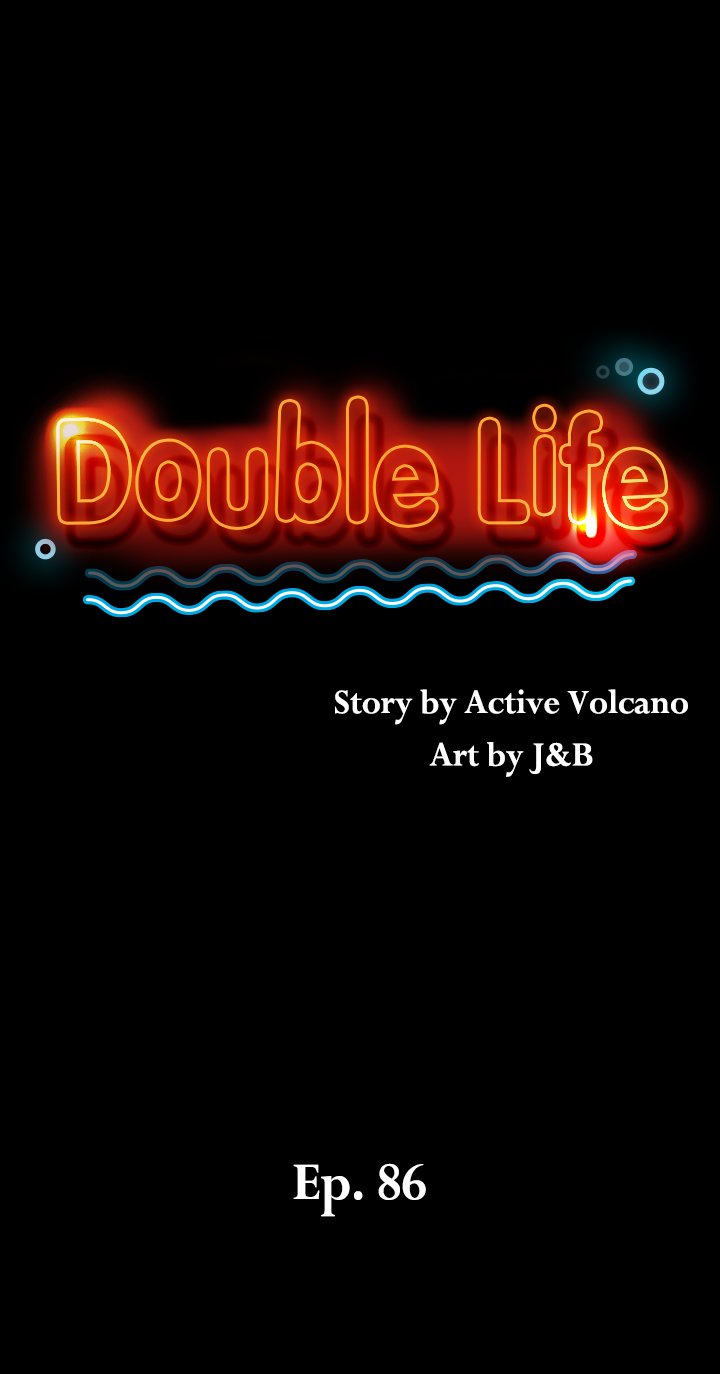 Double Life Chapter 86 image 1