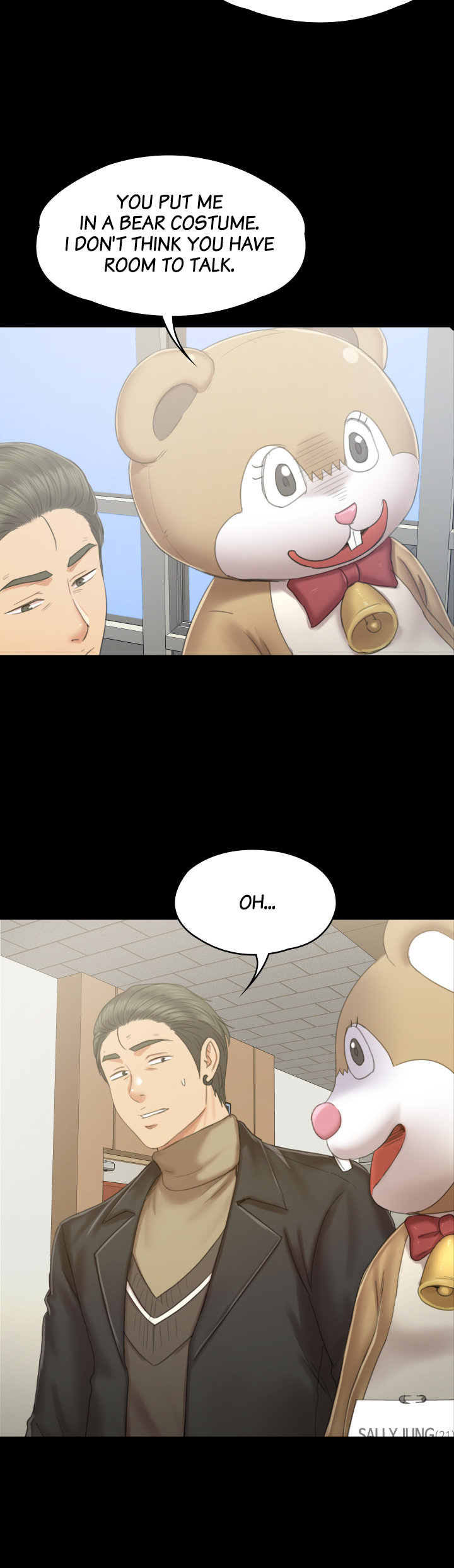 Double Life Chapter 89 image 15