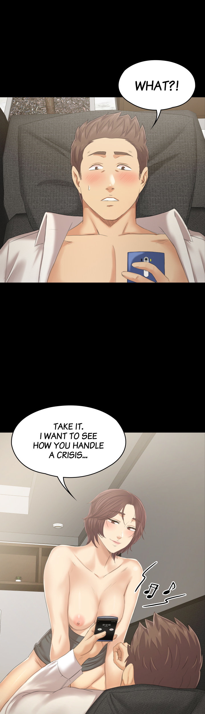 Double Life Chapter 89 image 52