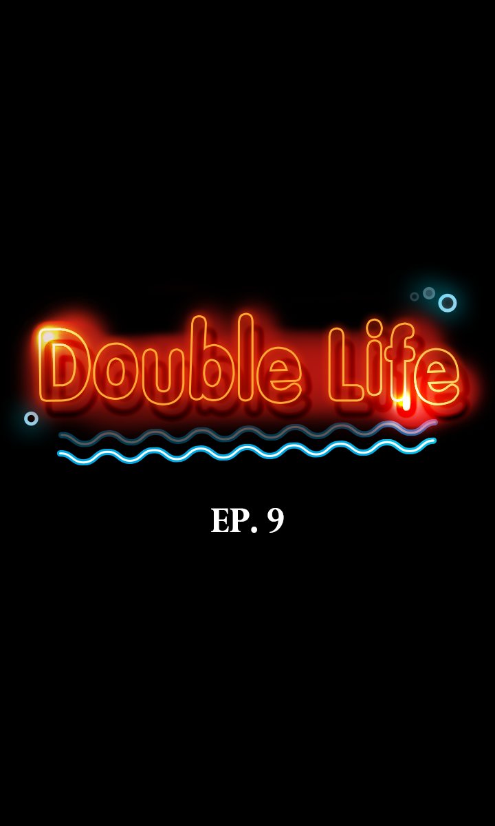 Double Life Chapter 9 image 1