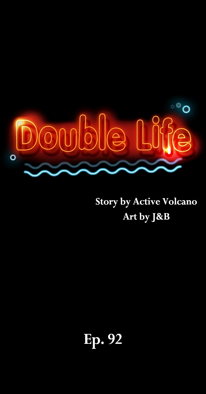 Double Life Chapter 92 image 3