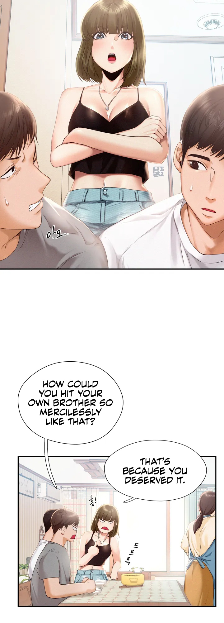 Flying High Chapter 1 image 15
