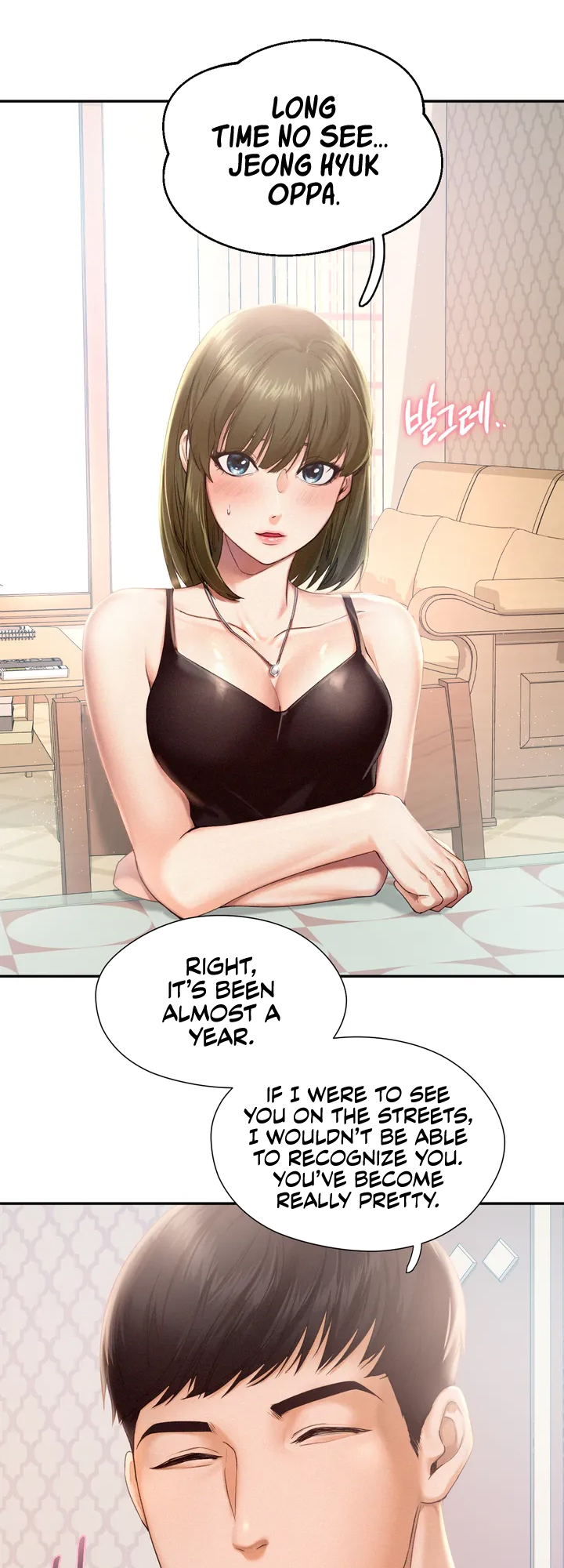 Flying High Chapter 1 image 16