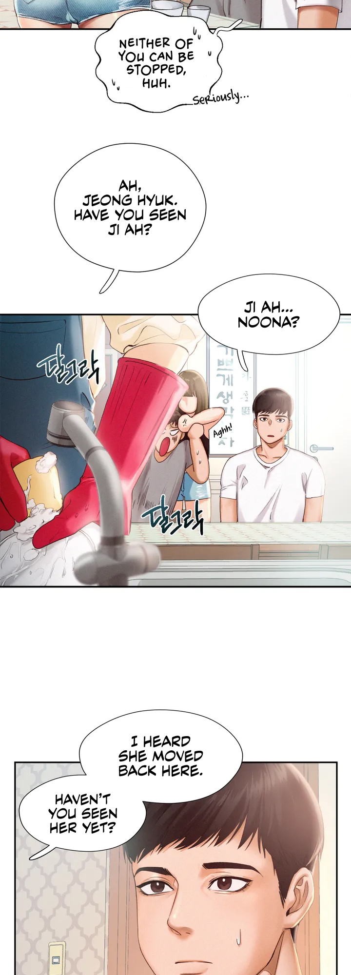Flying High Chapter 1 image 19