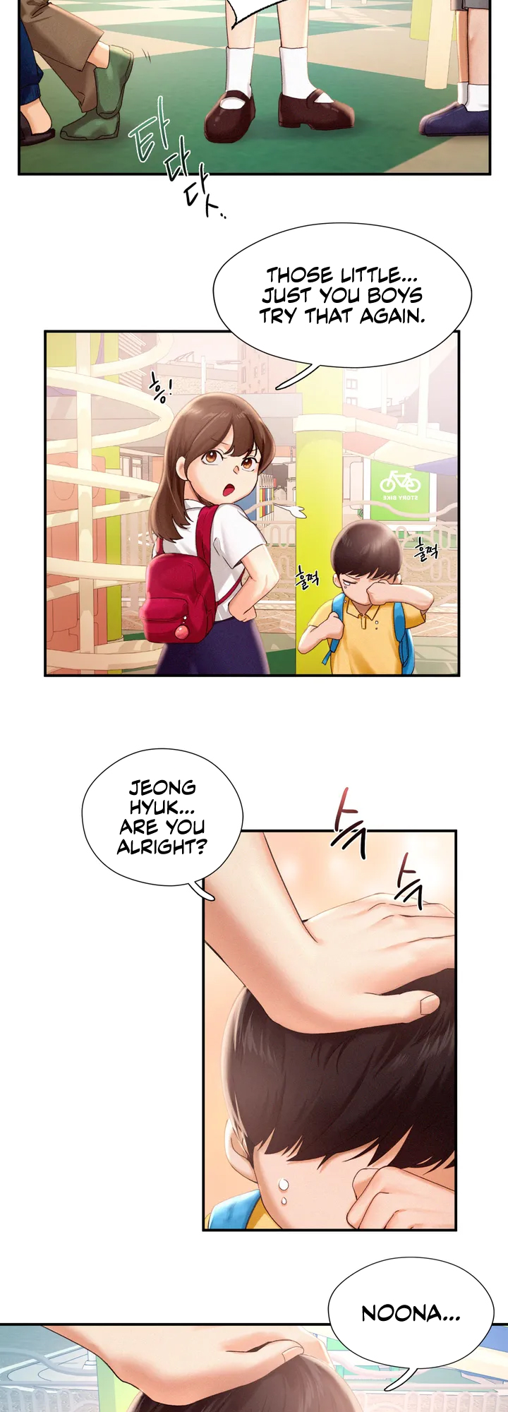 Flying High Chapter 1 image 24