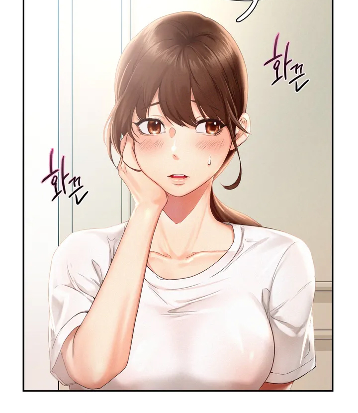 Flying High Chapter 1 image 34