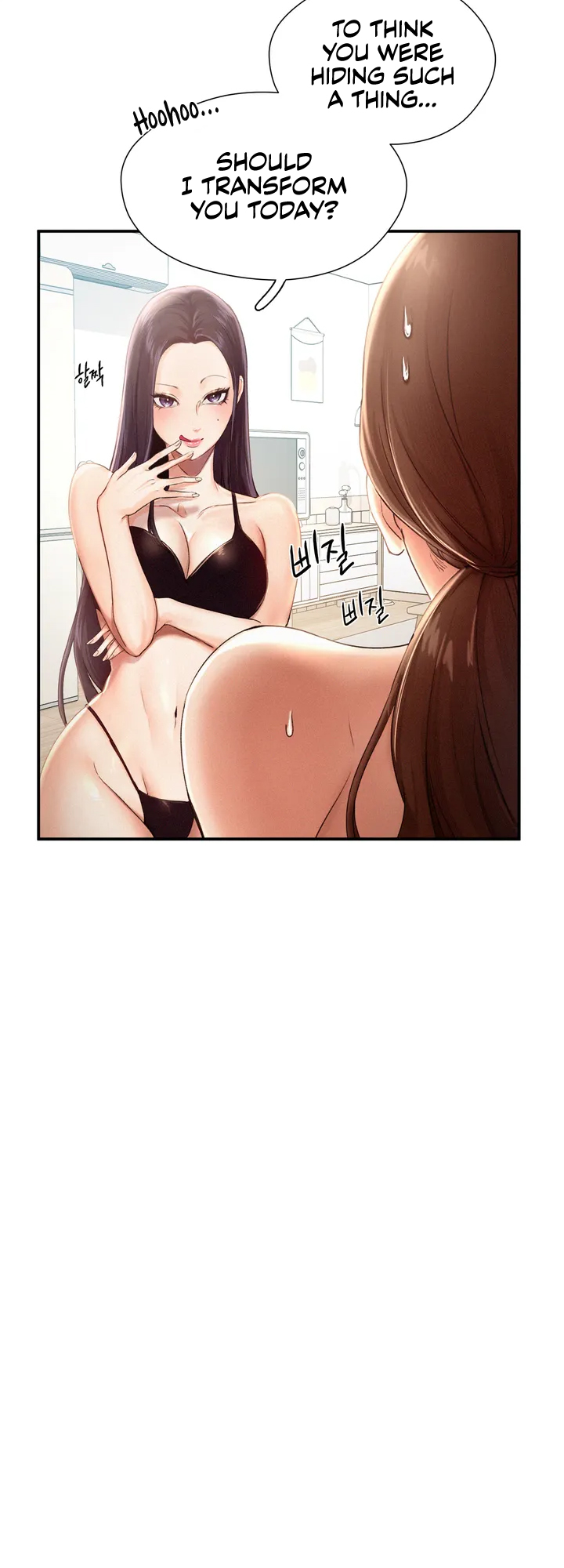 Flying High Chapter 1 image 38