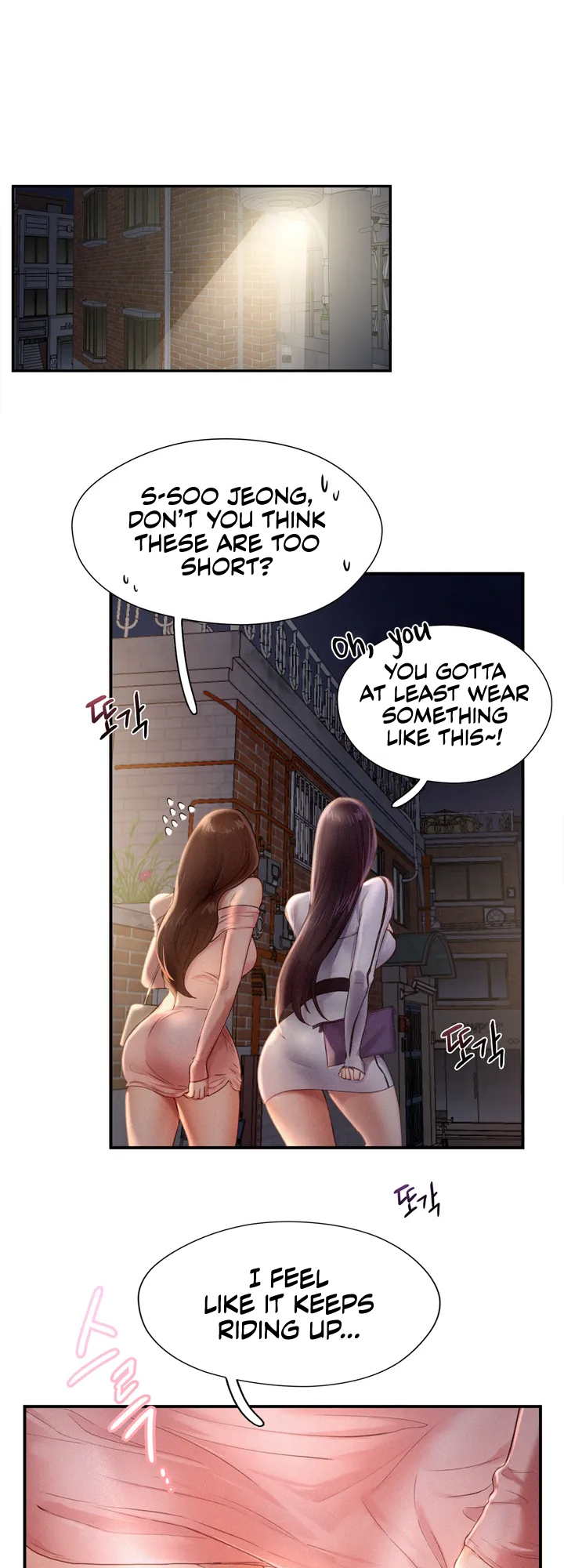 Flying High Chapter 1 image 39