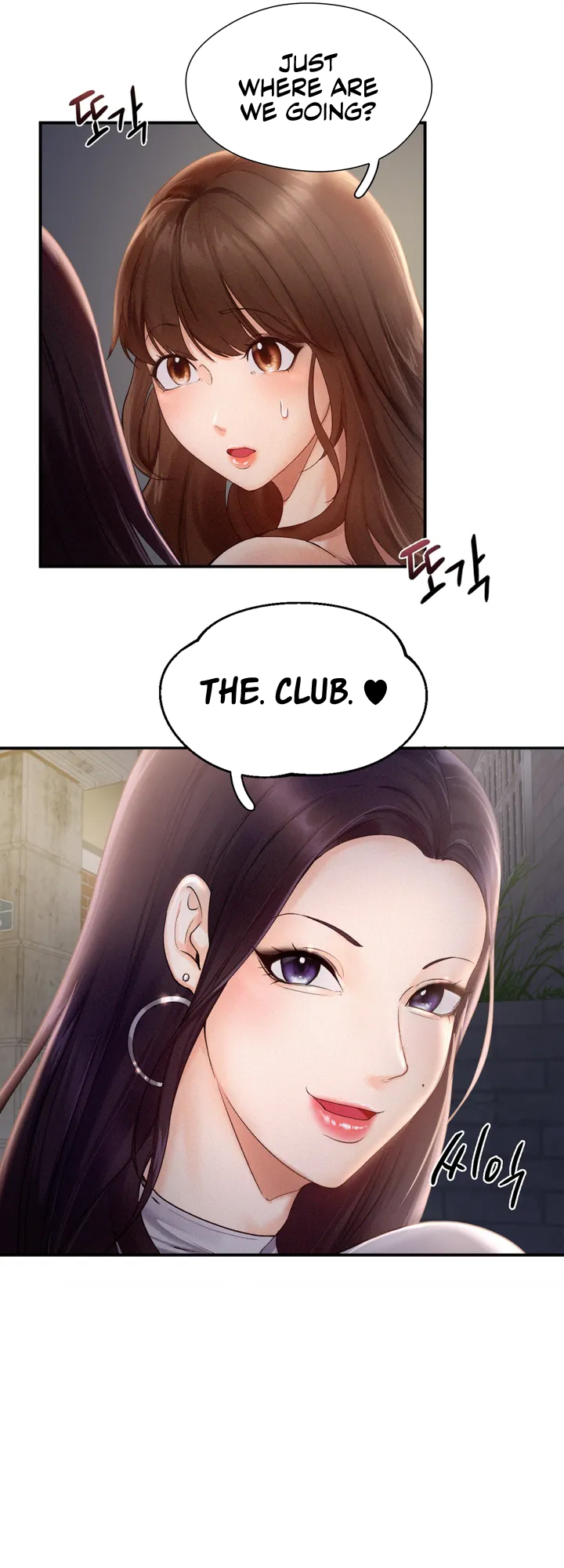 Flying High Chapter 1 image 41