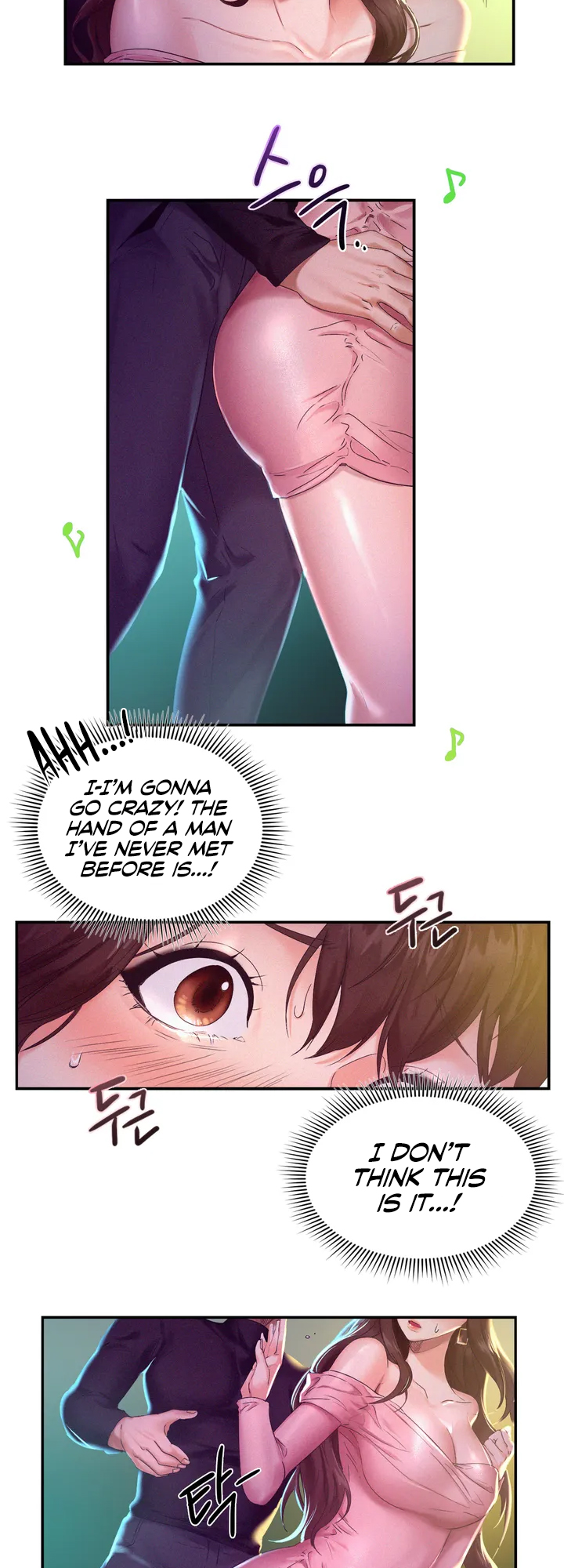 Flying High Chapter 1 image 51