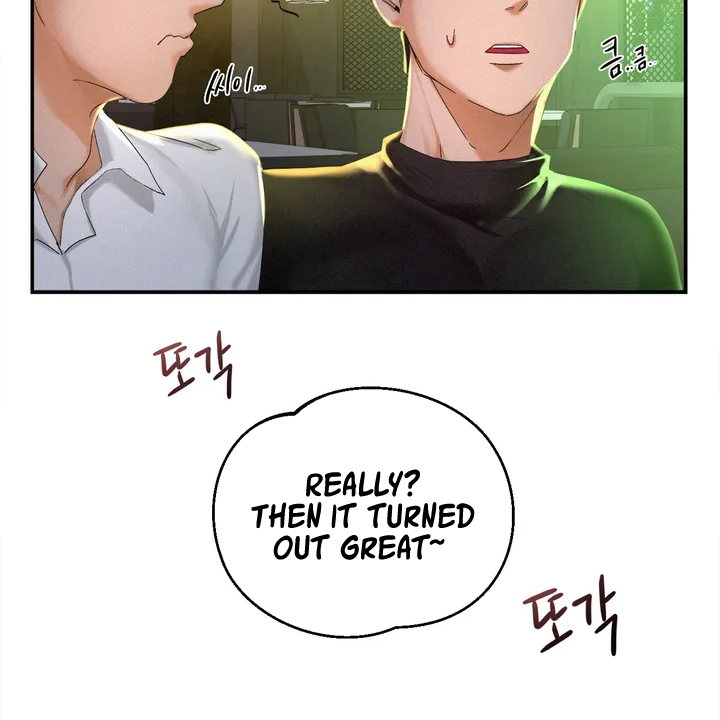 Flying High Chapter 1 image 60