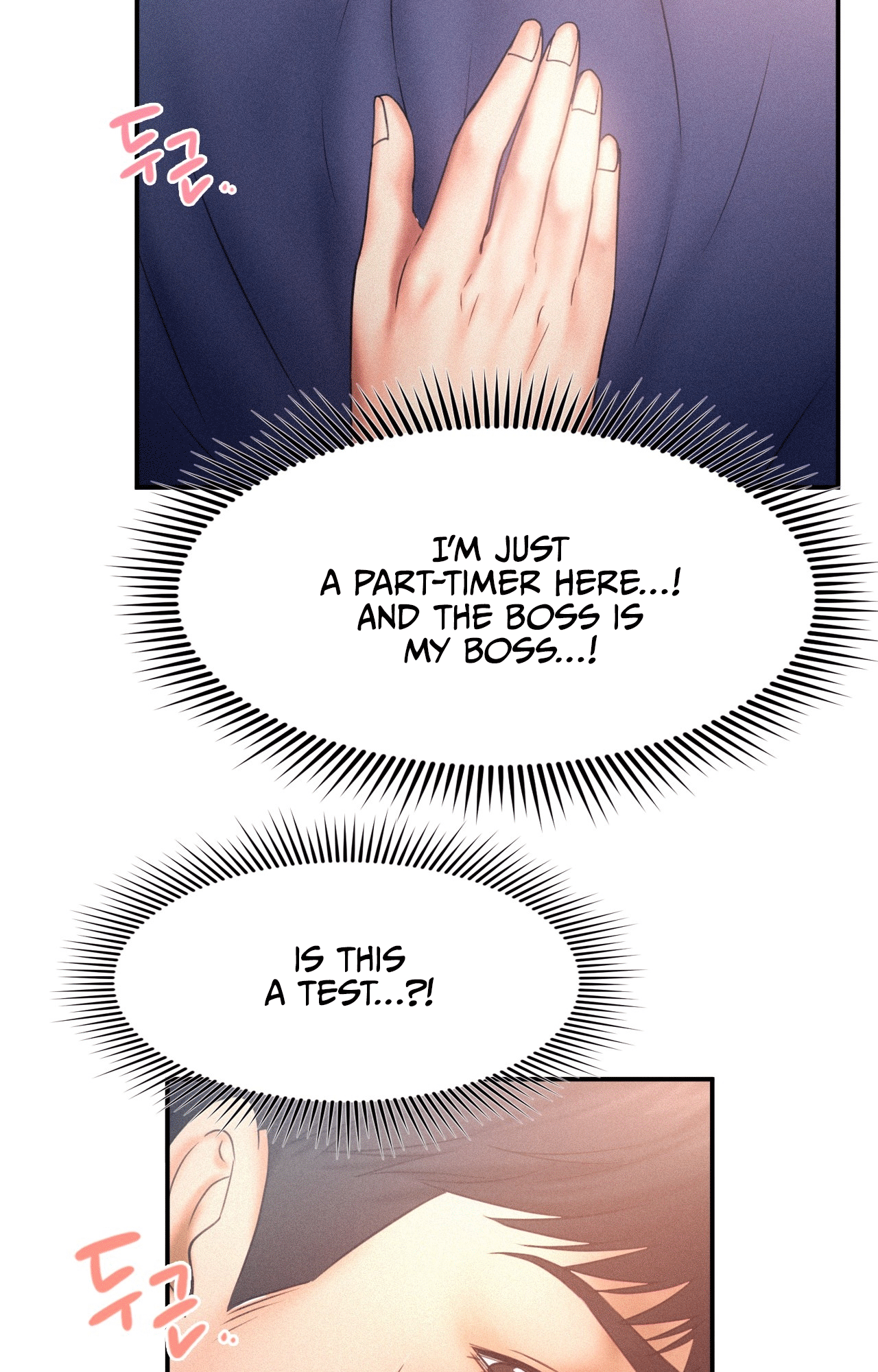 Flying High Chapter 10 image 13