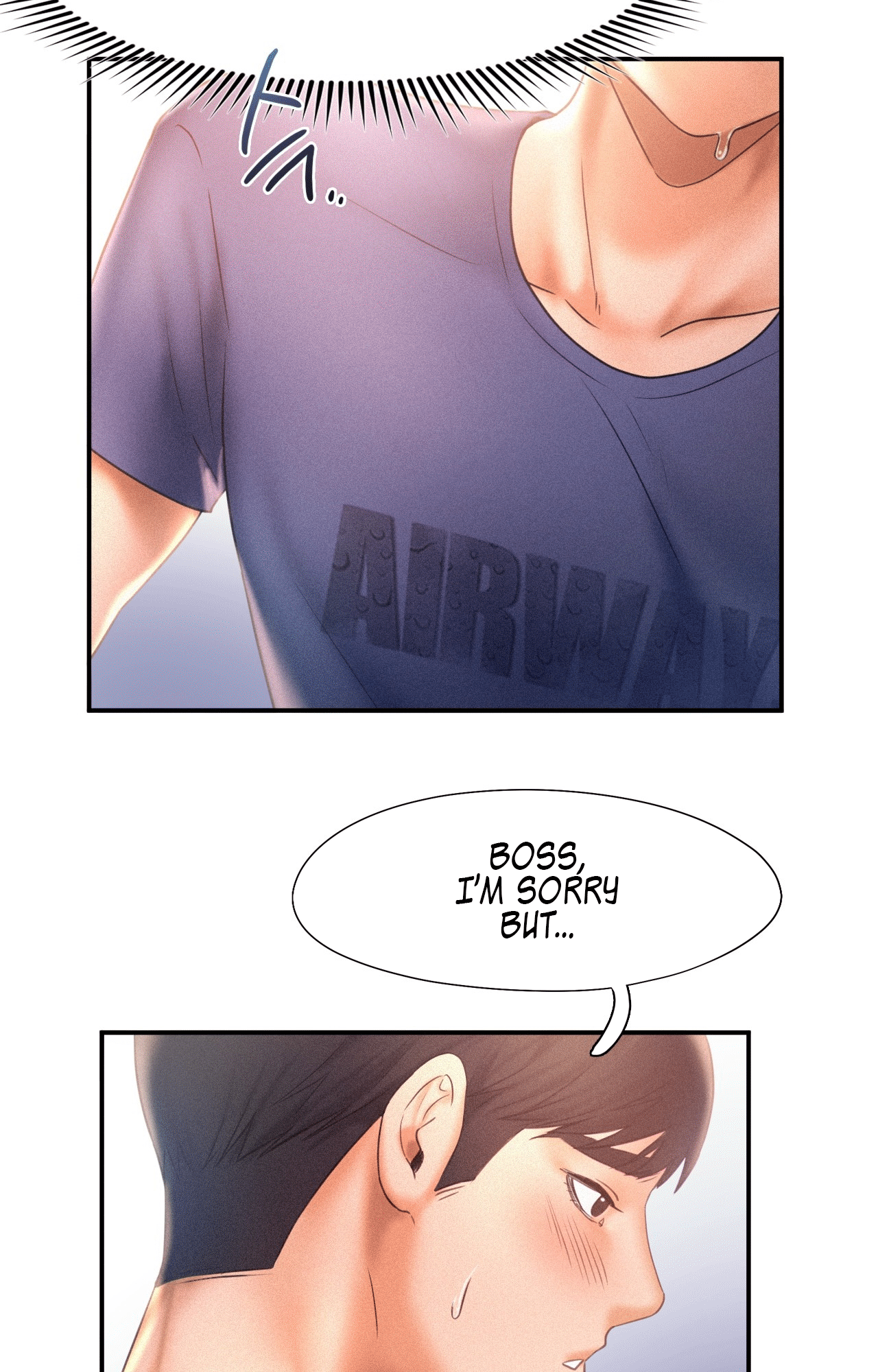 Flying High Chapter 10 image 15