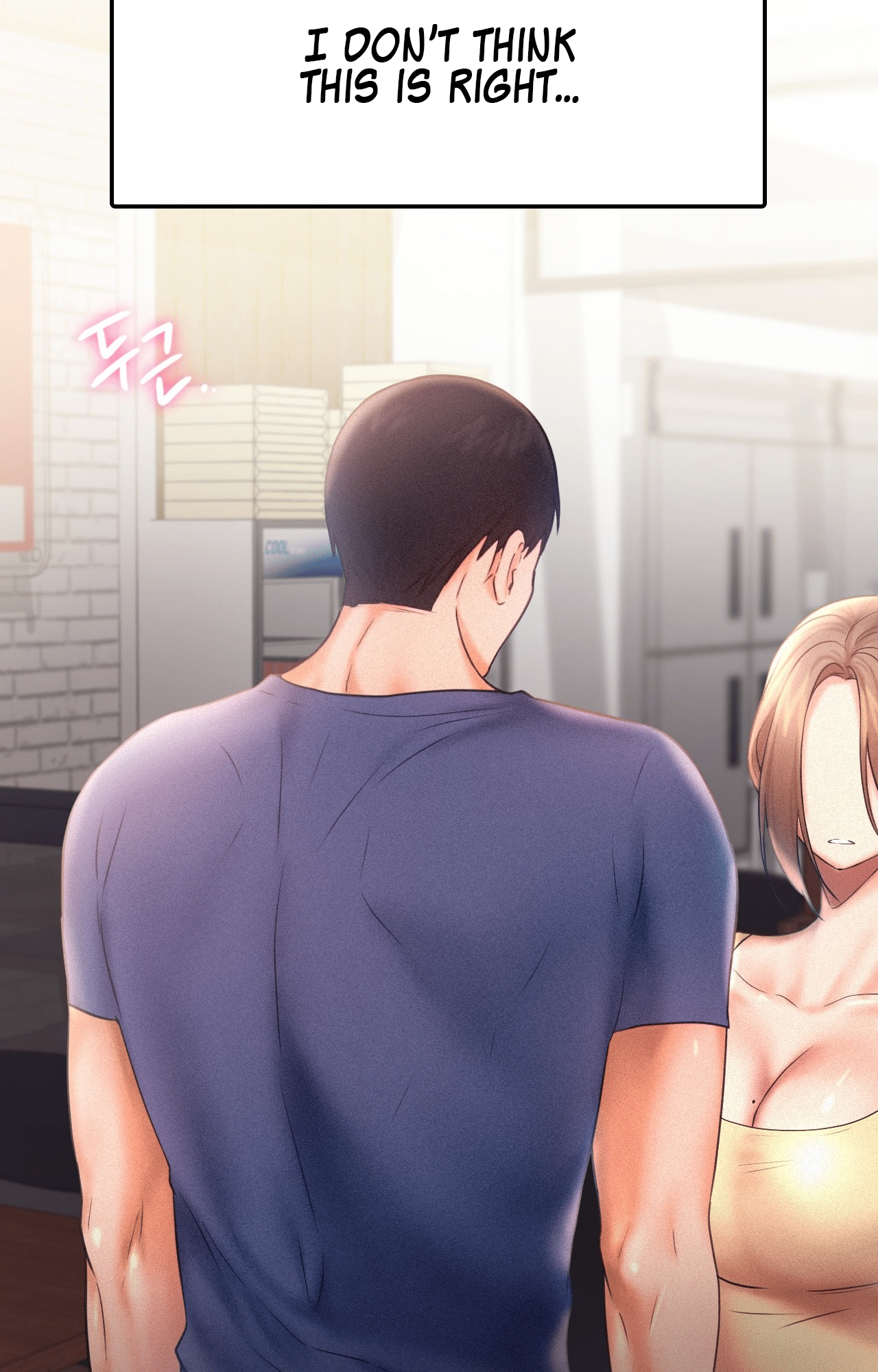 Flying High Chapter 10 image 20