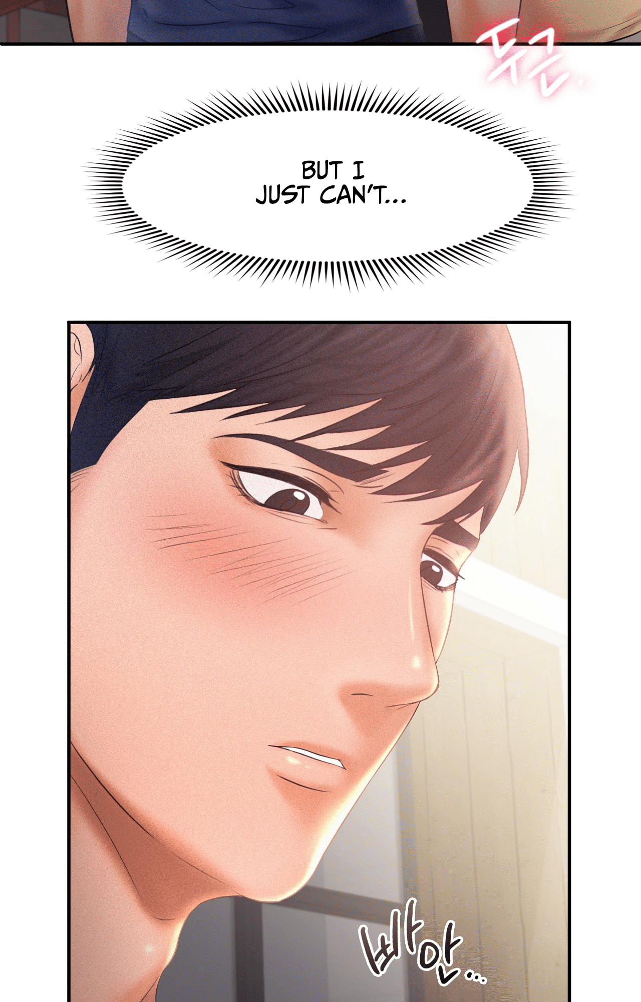 Flying High Chapter 10 image 21